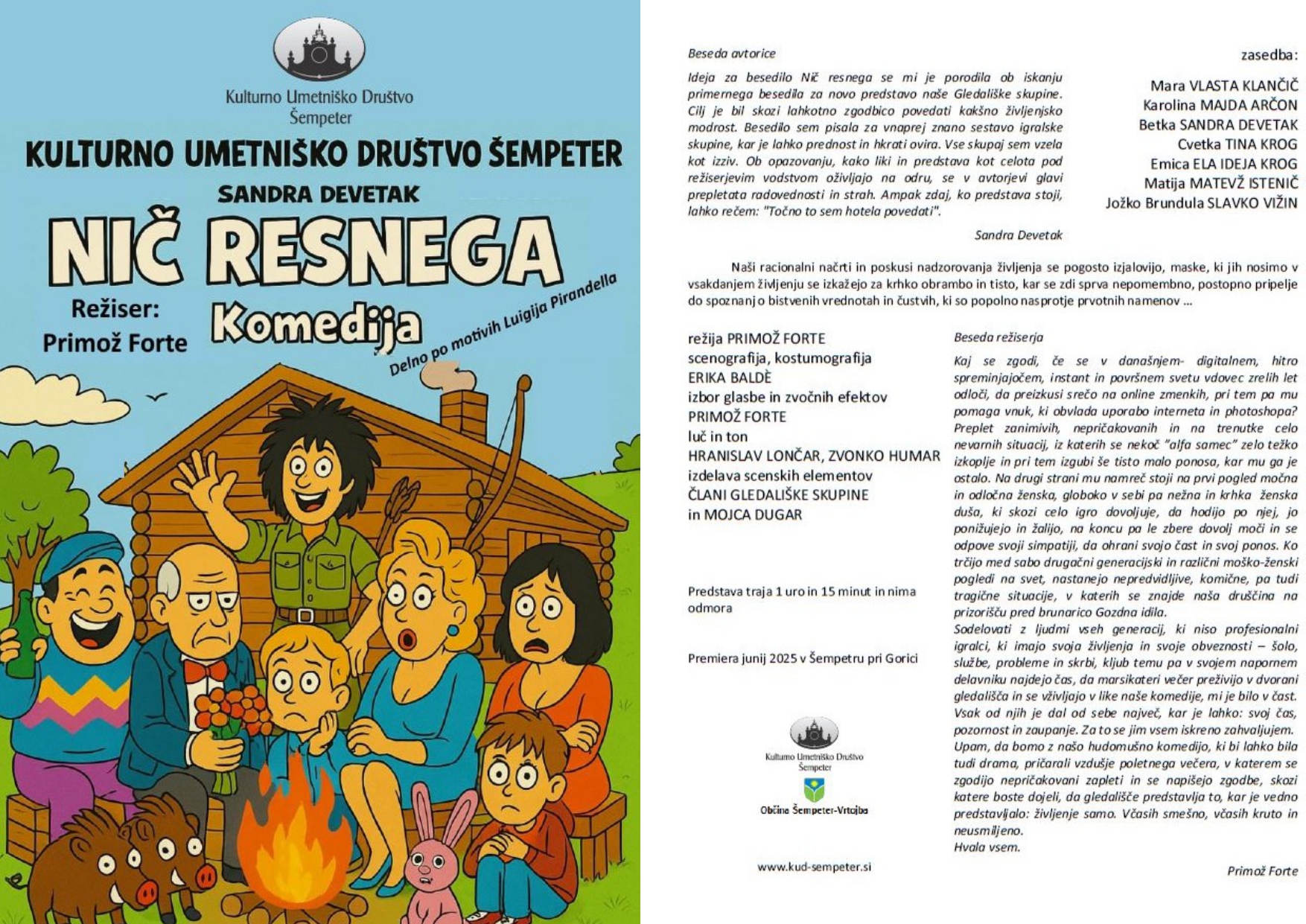 Gledališki list Nič resnega
