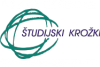 Logotip Studijski krozki